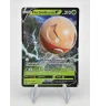 Electrode De Hisui V Swsh294 Promo