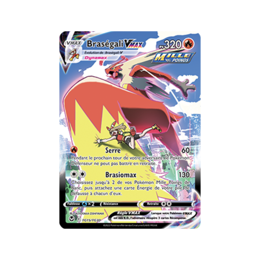 Braségali Vmax TG15/TG30