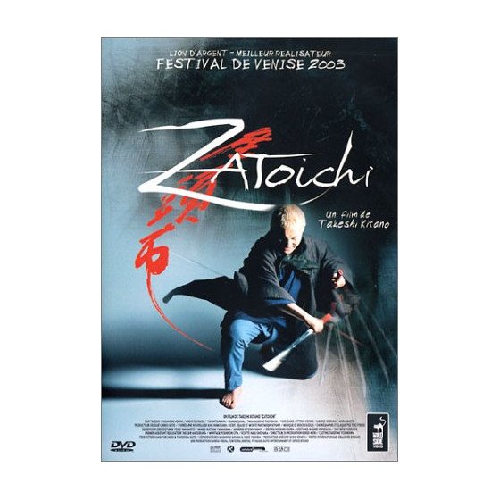 DVD Zatoichi