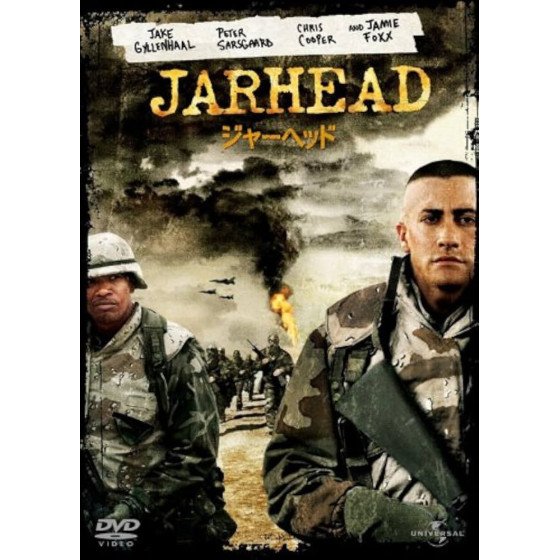 DVD Jarhead La Fin De l'Innocence