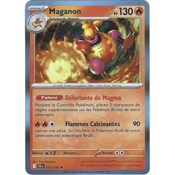 Maganon 021/159 Holo