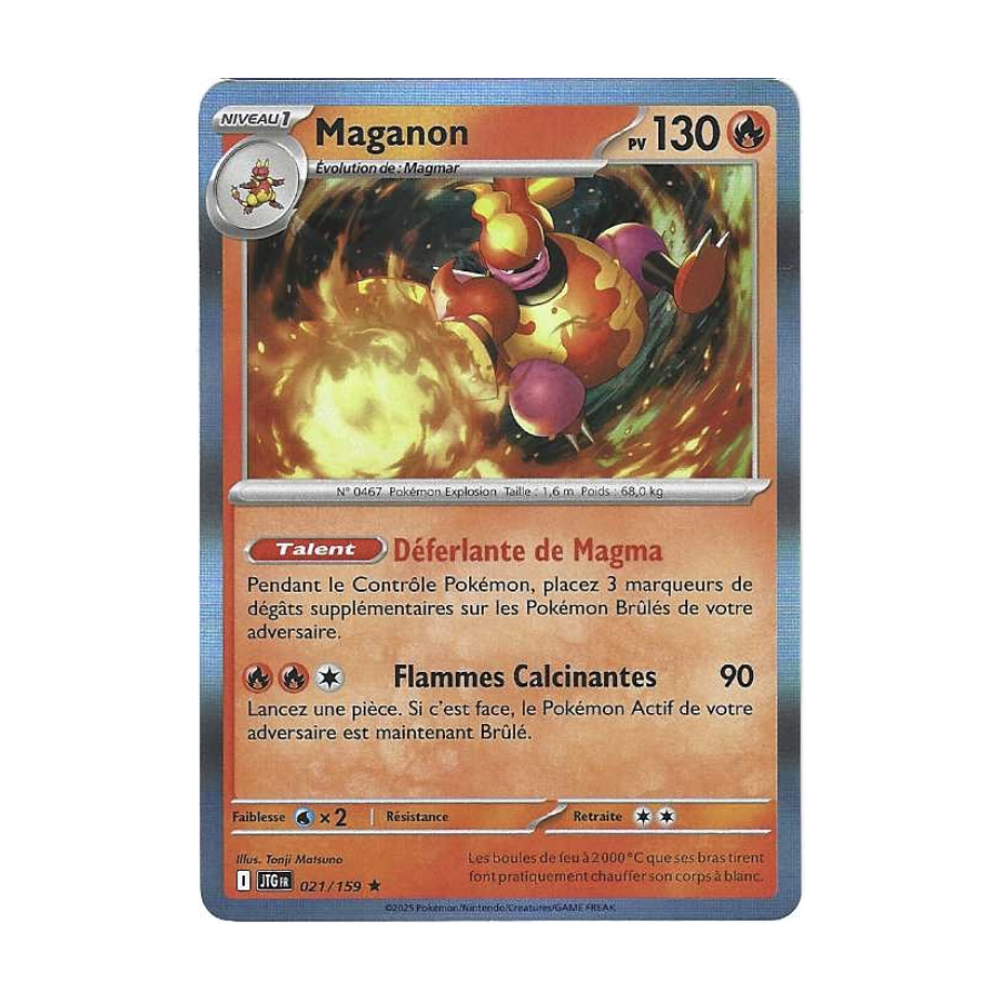 Maganon 021/159 Holo