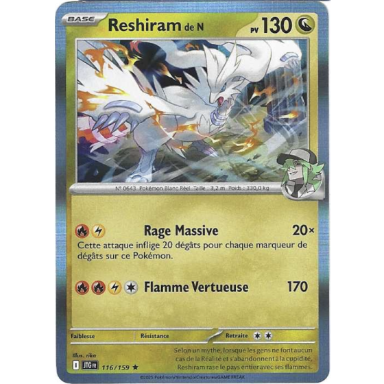 Reshiram 116/159 Holo