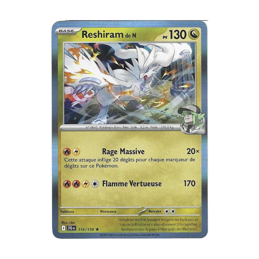 Reshiram 116/159 Holo