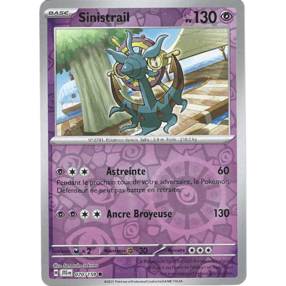 Sinistrail 070/159 Reverse