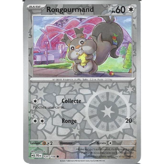 Rongourmand 131/159 Reverse
