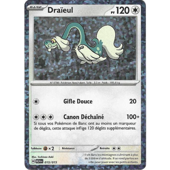 Draieul 015/015 Holo Cosmo