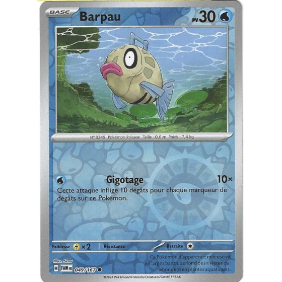 Barpau 049/167 Reverse