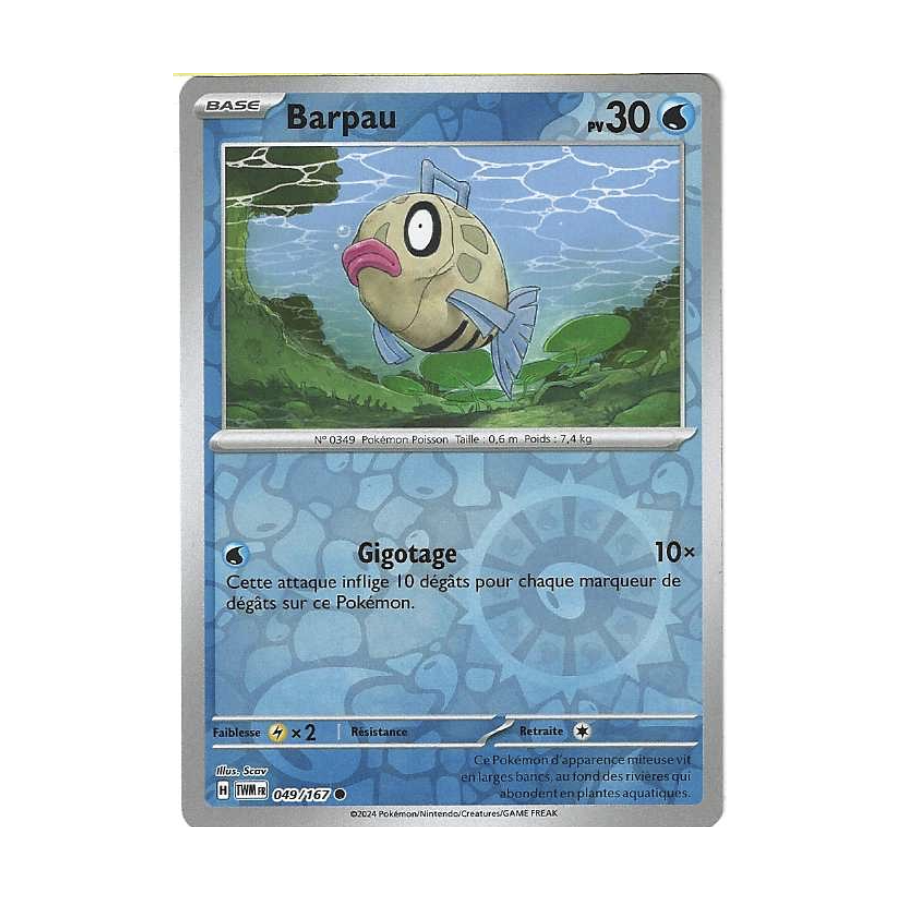 Barpau 049/167 Reverse