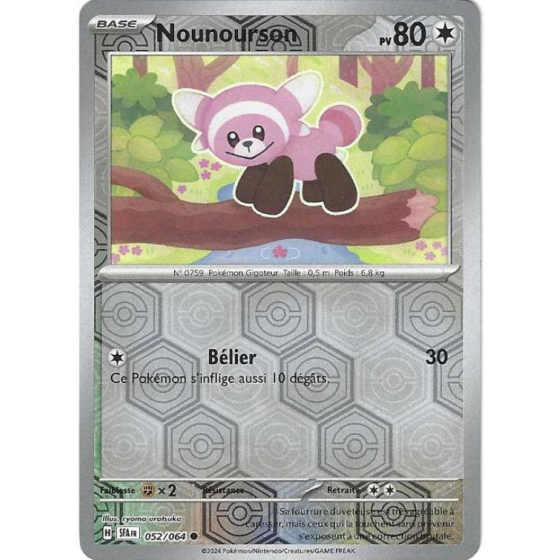 Nounourson 052/064 Reverse