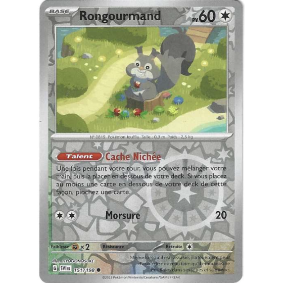 Rongourmand 151/198 Reverse