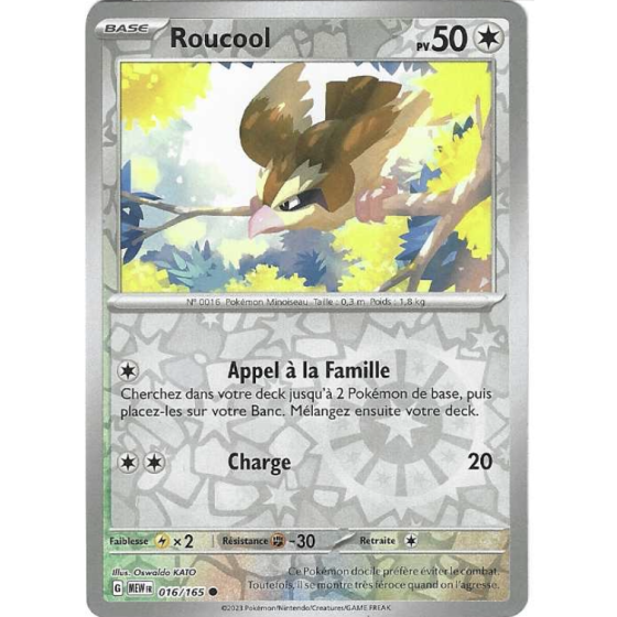 Roucool 016/165 Reverse