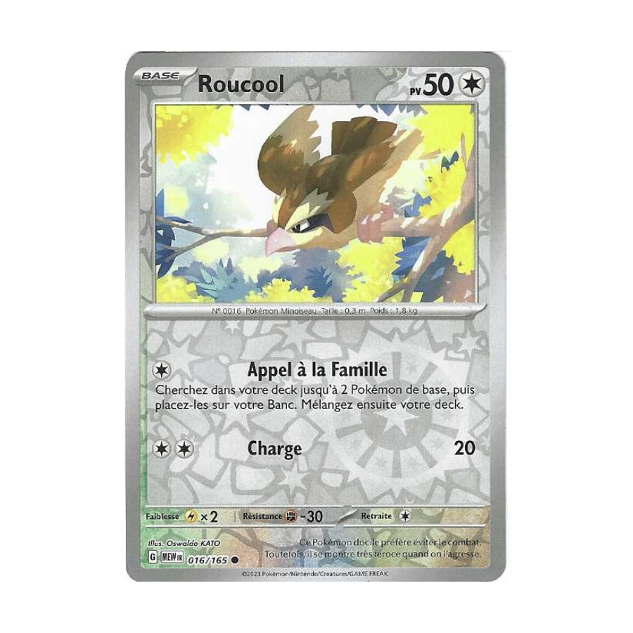 Roucool 016/165 Reverse