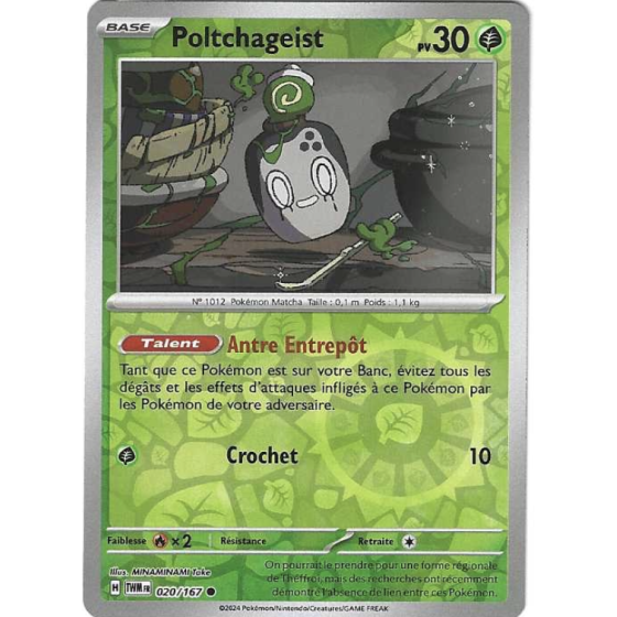 Poltchageist 020/167 Reverse