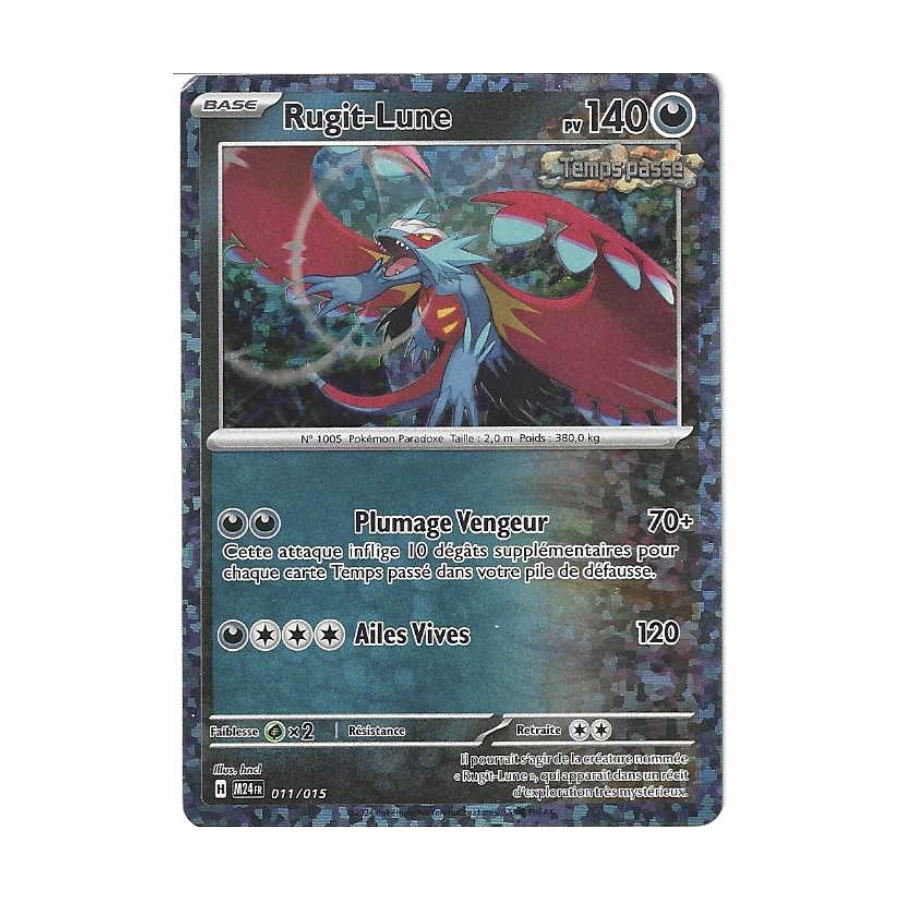 Rugit-lune 011/015 Cosmo Holo