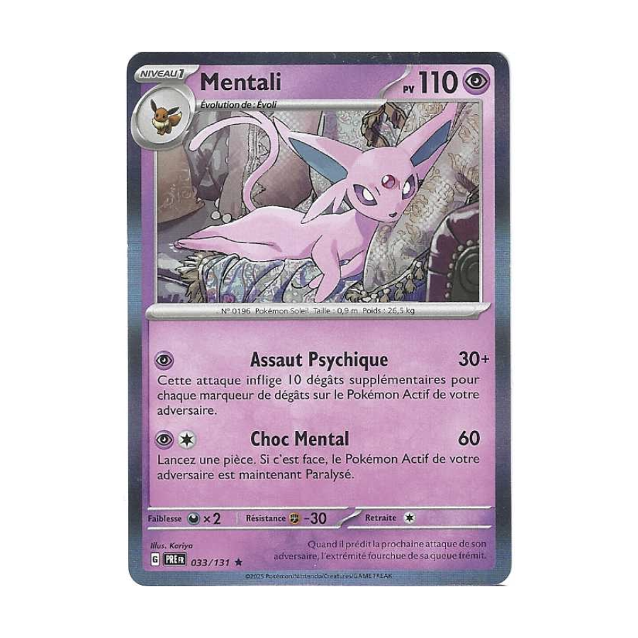 Mentali 033/131 Holo
