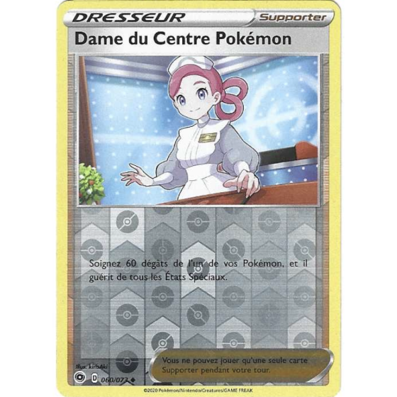 Dresseur Dame Du Centre Pokémon 060/073 Reverse