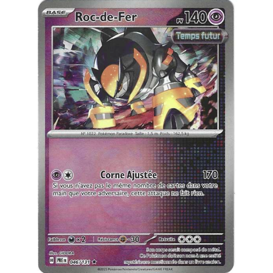 Roc-de-fer 046/131 Reverse Masterball