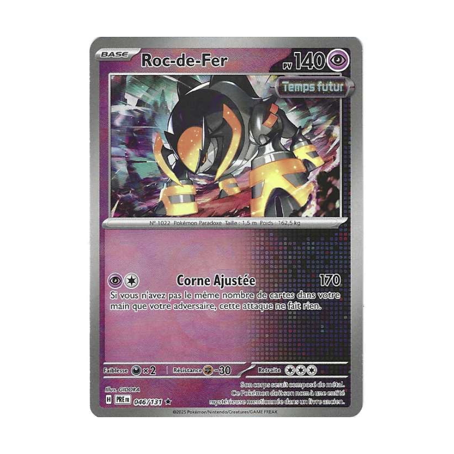 Roc-de-fer 046/131 Reverse Masterball