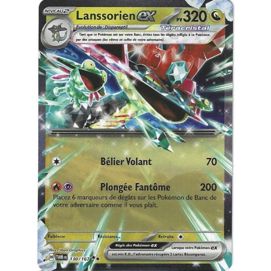 Lanssorien Ex 130/167