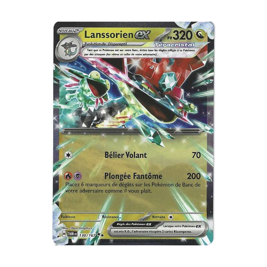 Lanssorien Ex 130/167