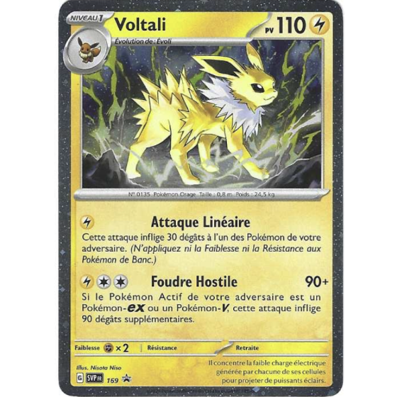 Voltali 169 Promo Cosmo Holo