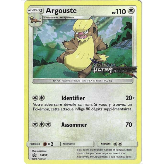 Argouste SM97 Promo Stamp