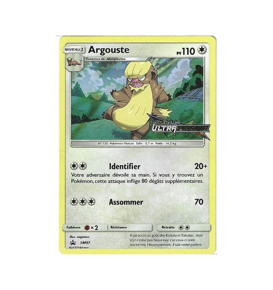Argouste SM97 Promo Stamp