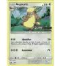 Argouste SM97 Promo Stamp