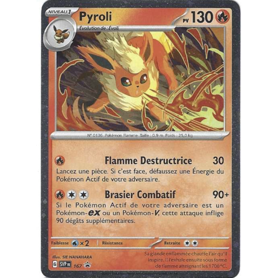 Pyroli 167 Promo Cosmo Holo