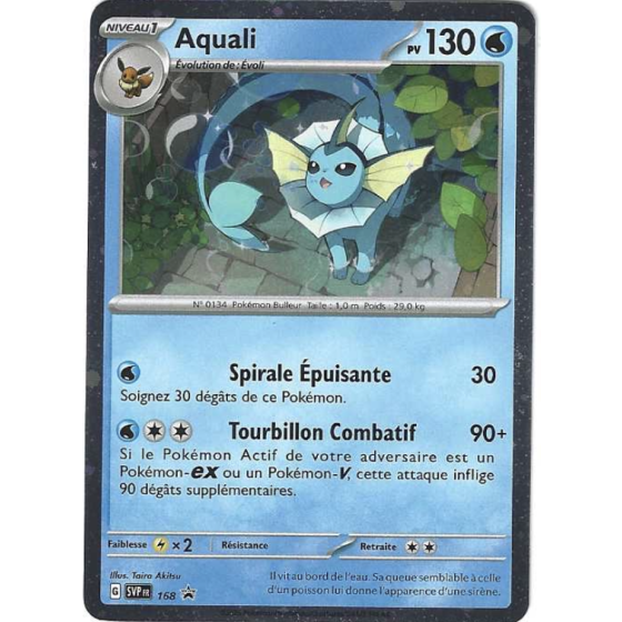 Aquali 168 Promo Cosmo Holo