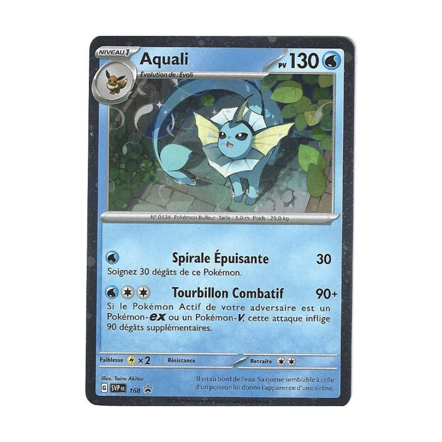 Aquali 168 Promo Cosmo Holo