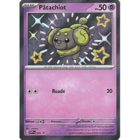 Patachiot 069 Promo Shiny