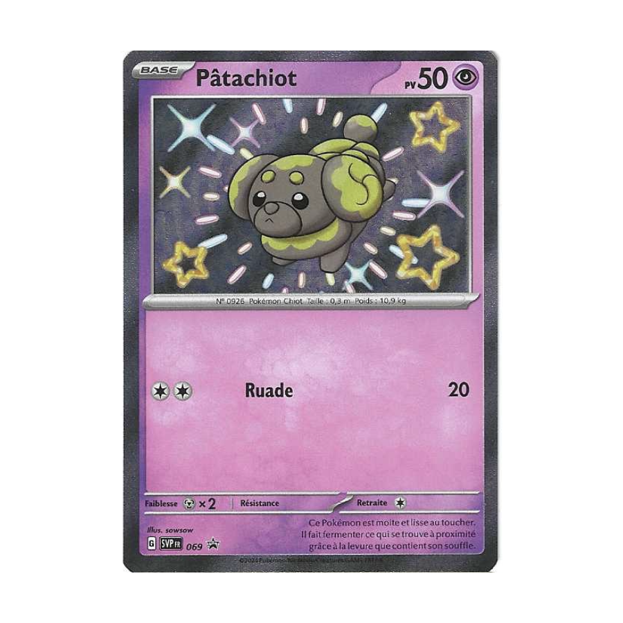 Patachiot 069 Promo Shiny