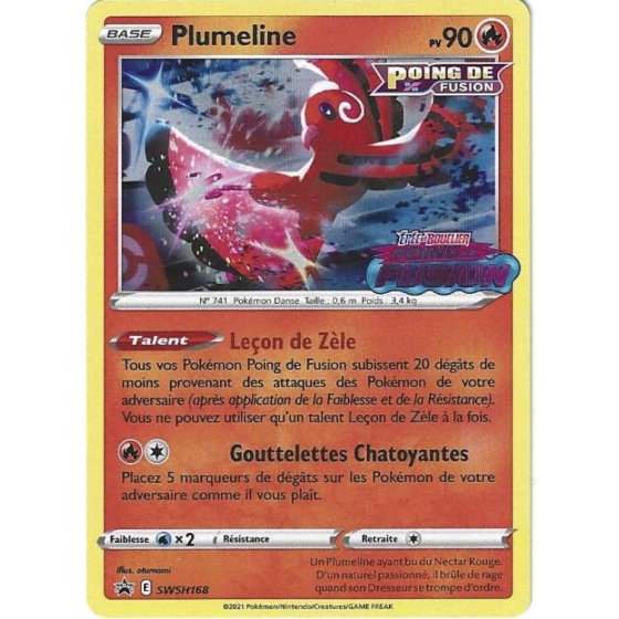Plumeline Swsh168 Promo Stamp