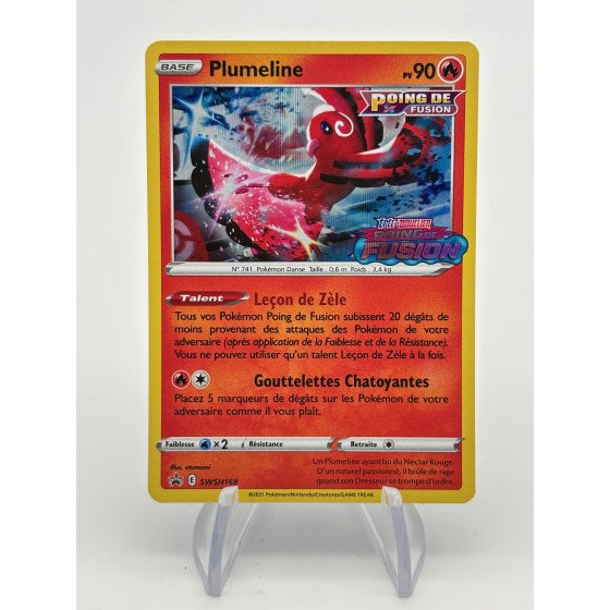 Plumeline Swsh168 Promo Stamp
