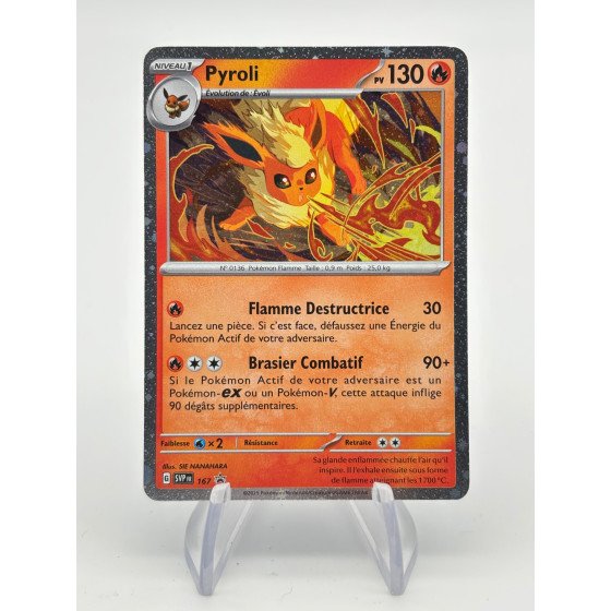 Pyroli 167 Promo Cosmo Holo