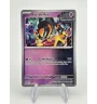 Roc-de-fer 046/131 Reverse Masterball