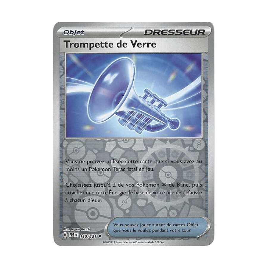 Trompette De Verre 110/131 Reverse