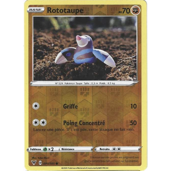 Rototaupe 091/185 Reverse