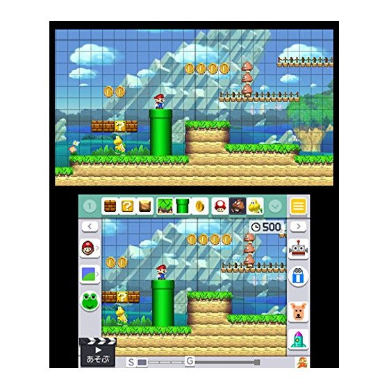 3DS Super Mario maker nintendo selects cib
