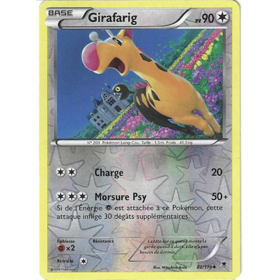 Girafarig 82/119 Reverse