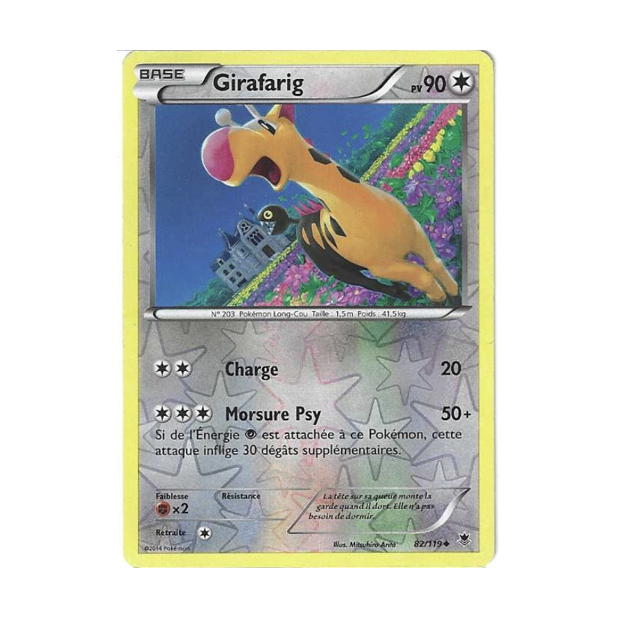 Girafarig 82/119 Reverse