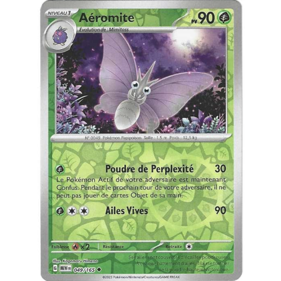 Aéromite 049/165 Reverse