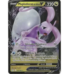 Muplodocus De Hisui V 135/196