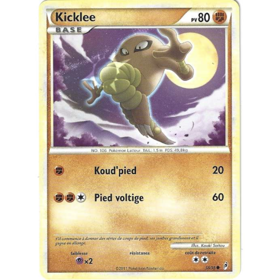 Kicklee 58/95