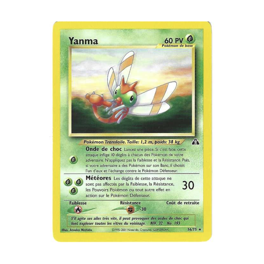 Yanma 36/75