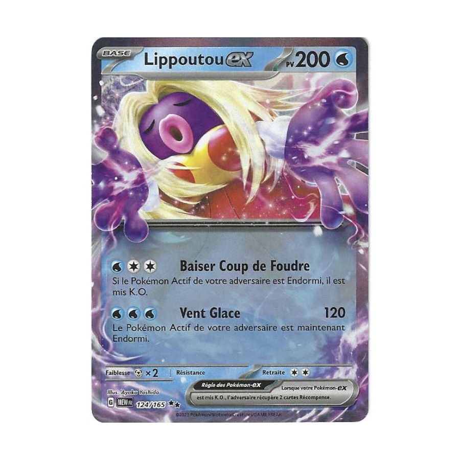 Lippoutou EX 124/165