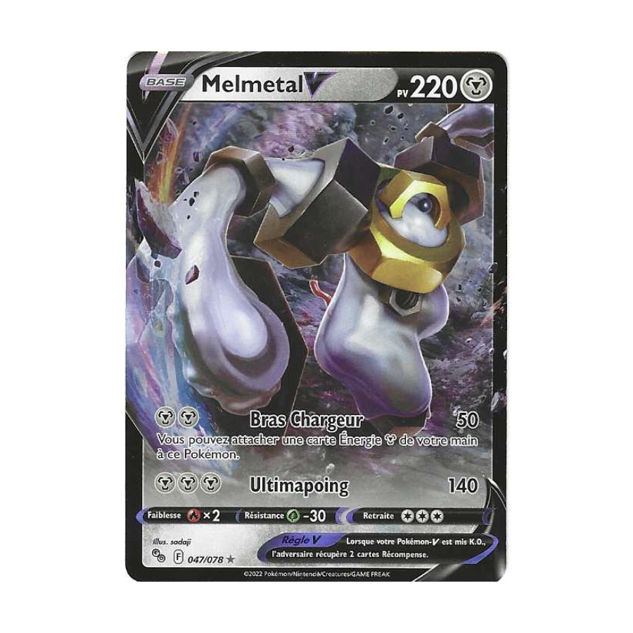 Melmetal V 047/078
