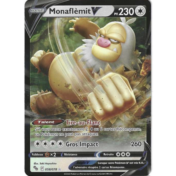 Monaflèmit V 058/078